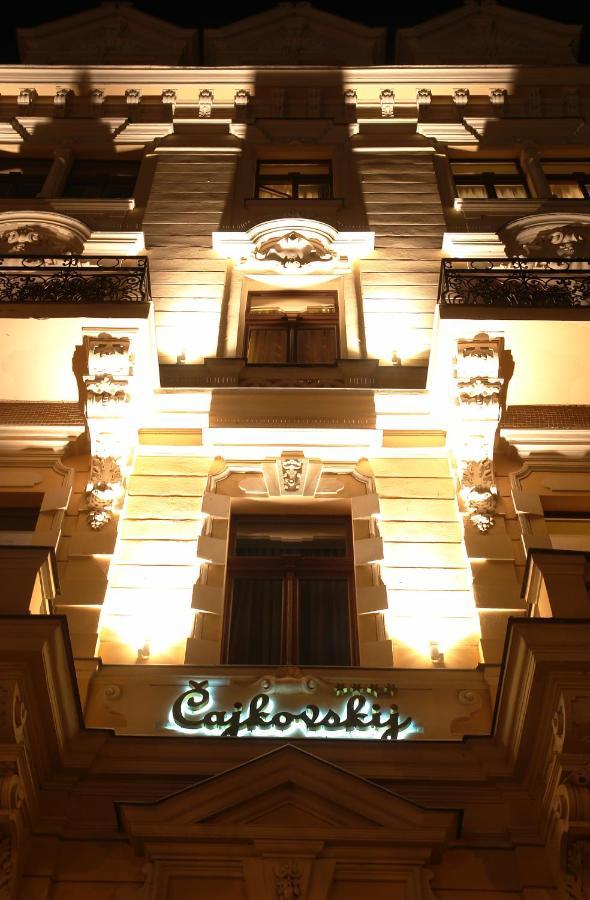 Spa Hotel Cajkovskij Κάρλοβι Βάρι Εξωτερικό φωτογραφία